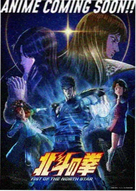 国风动漫纸鸢少年手绘画面
