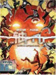 慢综艺周末慢直播固定镜头画面