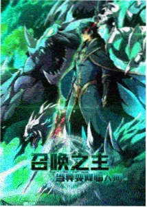 水墨武侠动漫墨色江湖剧照